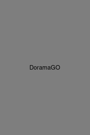 Призрак-информатор